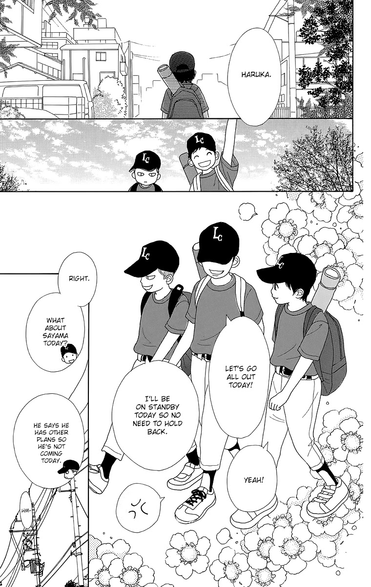 Shoujo Shounen Gakkyuudan Chapter 20 page 34 - Chapter 20