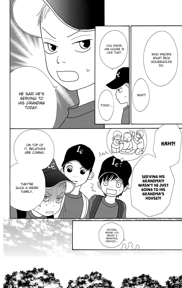 Shoujo Shounen Gakkyuudan Chapter 20 page 35 - Chapter 20