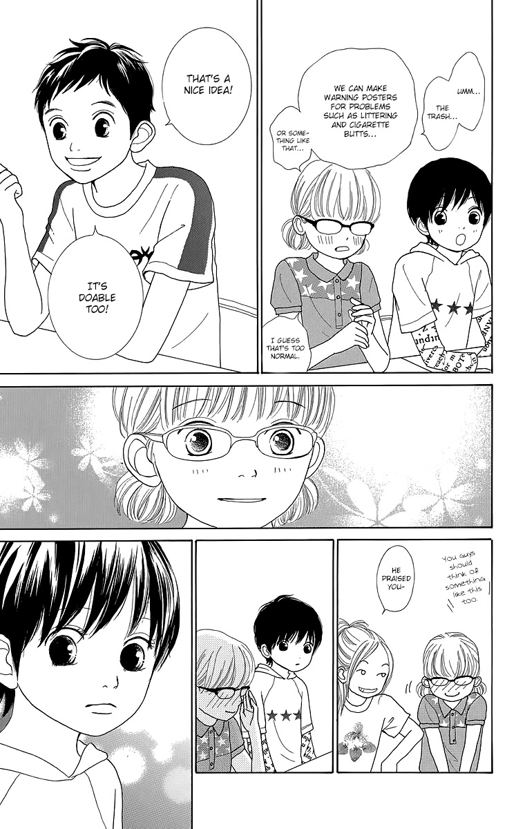 Shoujo Shounen Gakkyuudan Chapter 20 page 8 - Chapter 20