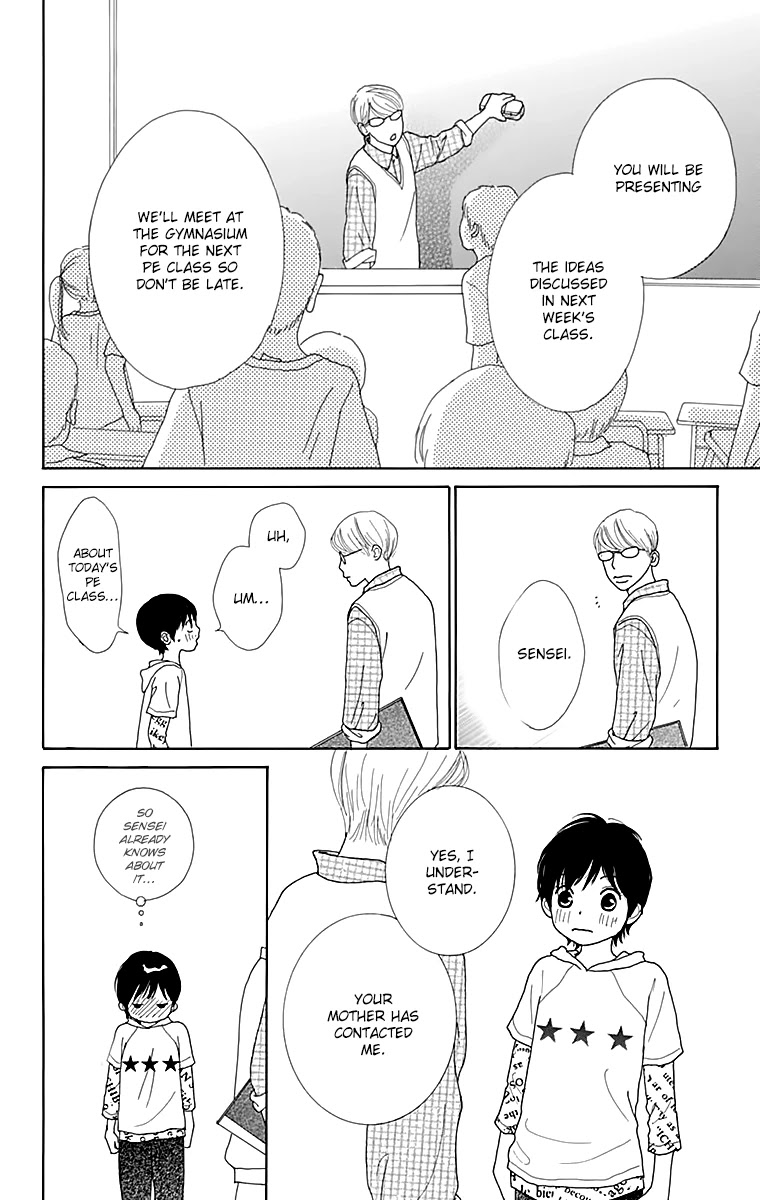 Shoujo Shounen Gakkyuudan Chapter 20 page 9 - Chapter 20