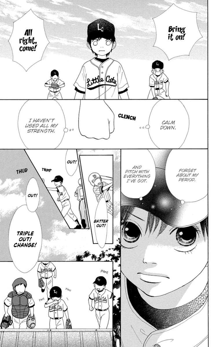 Shoujo Shounen Gakkyuudan Chapter 21 page 17 - Chapter 21