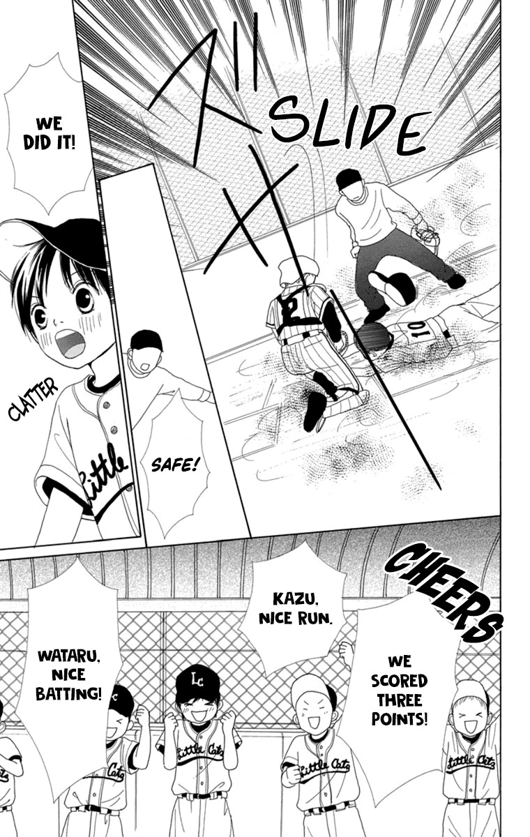 Shoujo Shounen Gakkyuudan Chapter 21 page 21 - Chapter 21