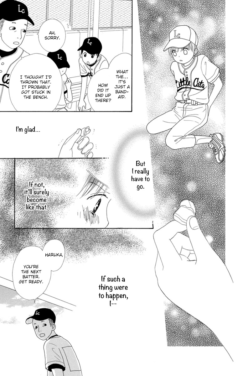 Shoujo Shounen Gakkyuudan Chapter 21 page 25 - Chapter 21