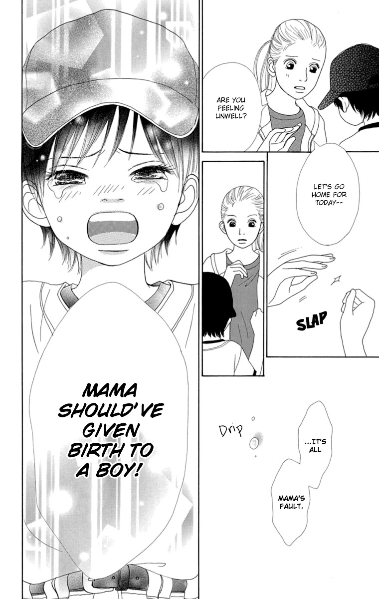 Shoujo Shounen Gakkyuudan Chapter 21 page 32 - Chapter 21