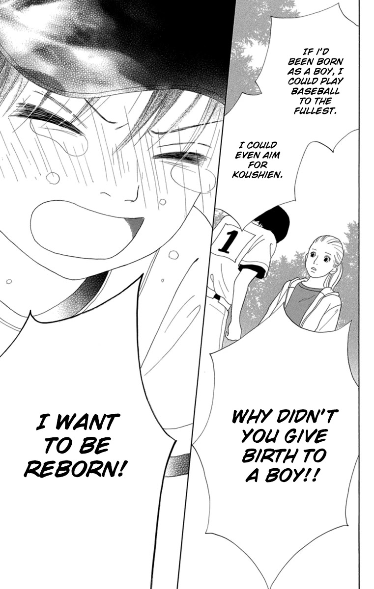 Shoujo Shounen Gakkyuudan Chapter 21 page 33 - Chapter 21