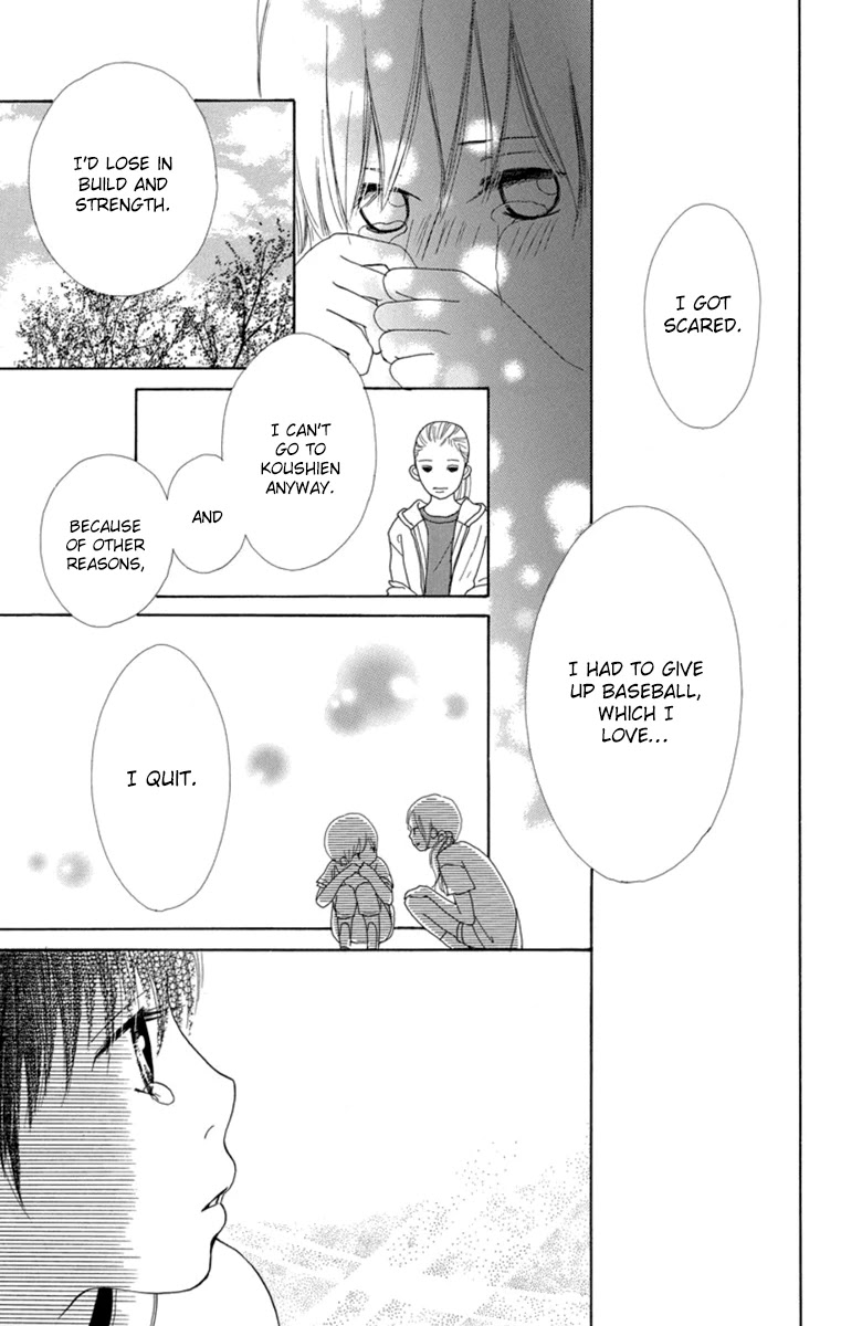Shoujo Shounen Gakkyuudan Chapter 21 page 37 - Chapter 21