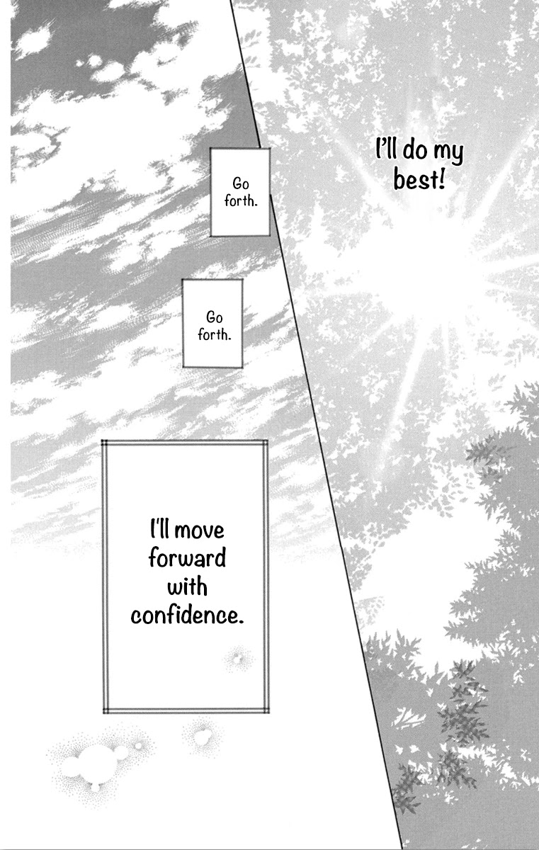 Shoujo Shounen Gakkyuudan Chapter 21 page 48 - Chapter 21
