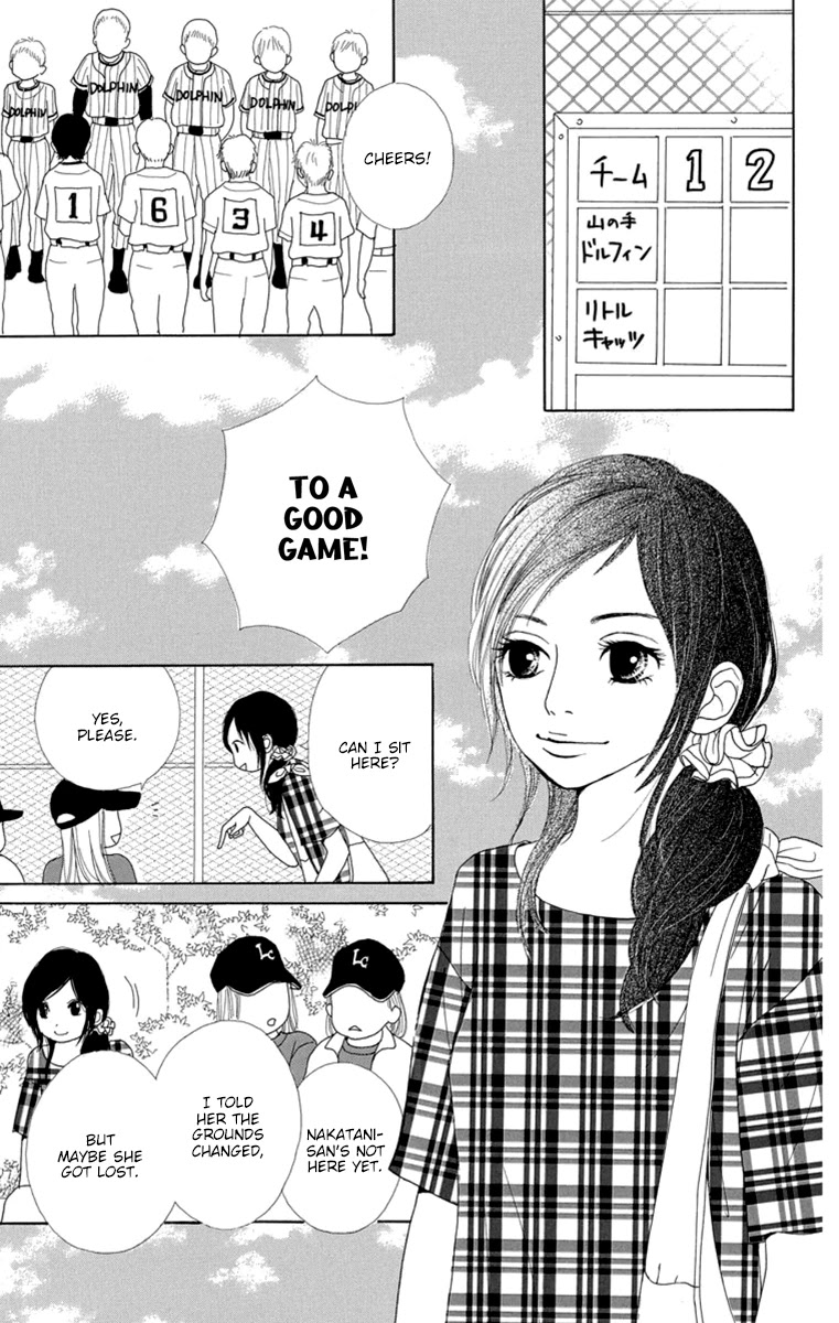 Shoujo Shounen Gakkyuudan Chapter 21 page 7 - Chapter 21