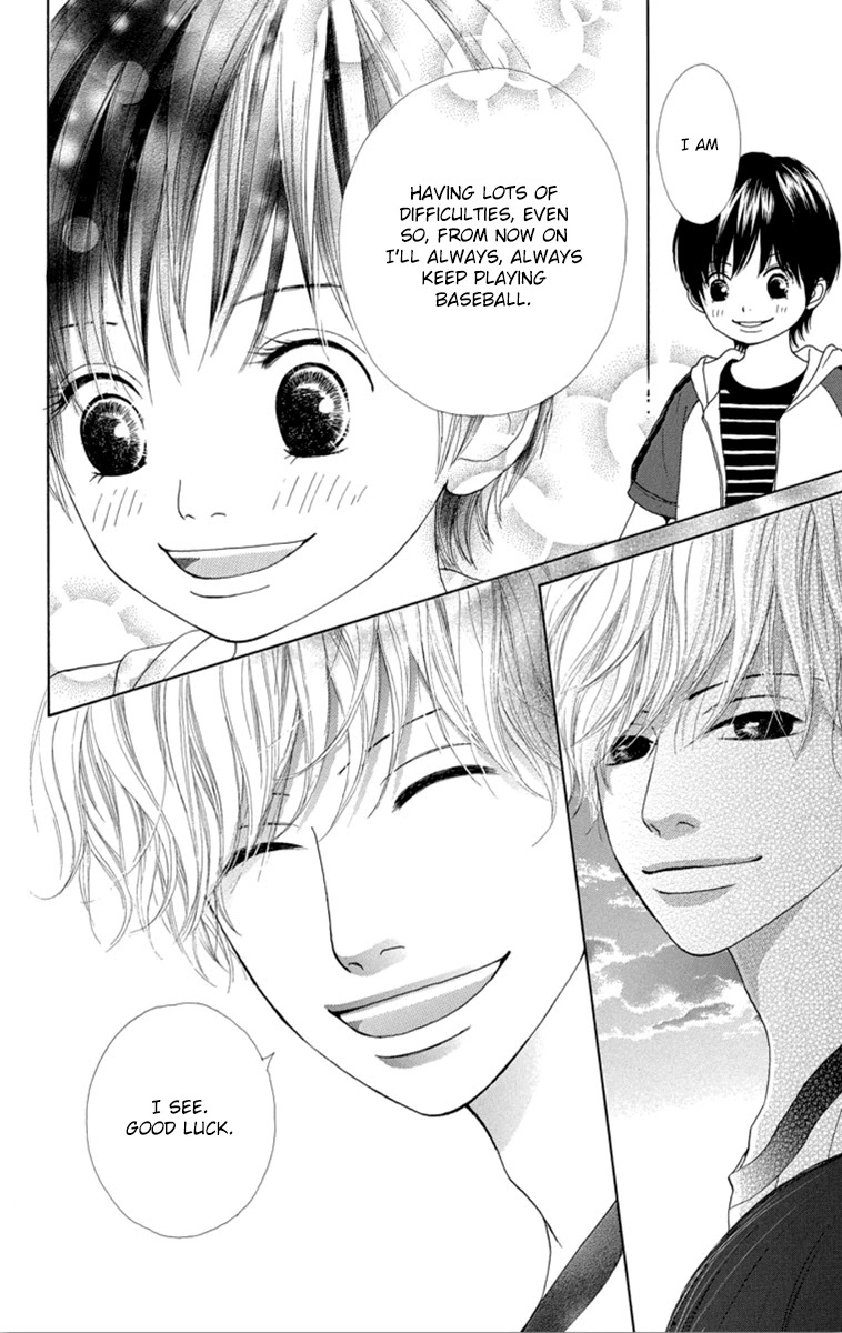 Shoujo Shounen Gakkyuudan Chapter 22 page 12 - Chapter 22