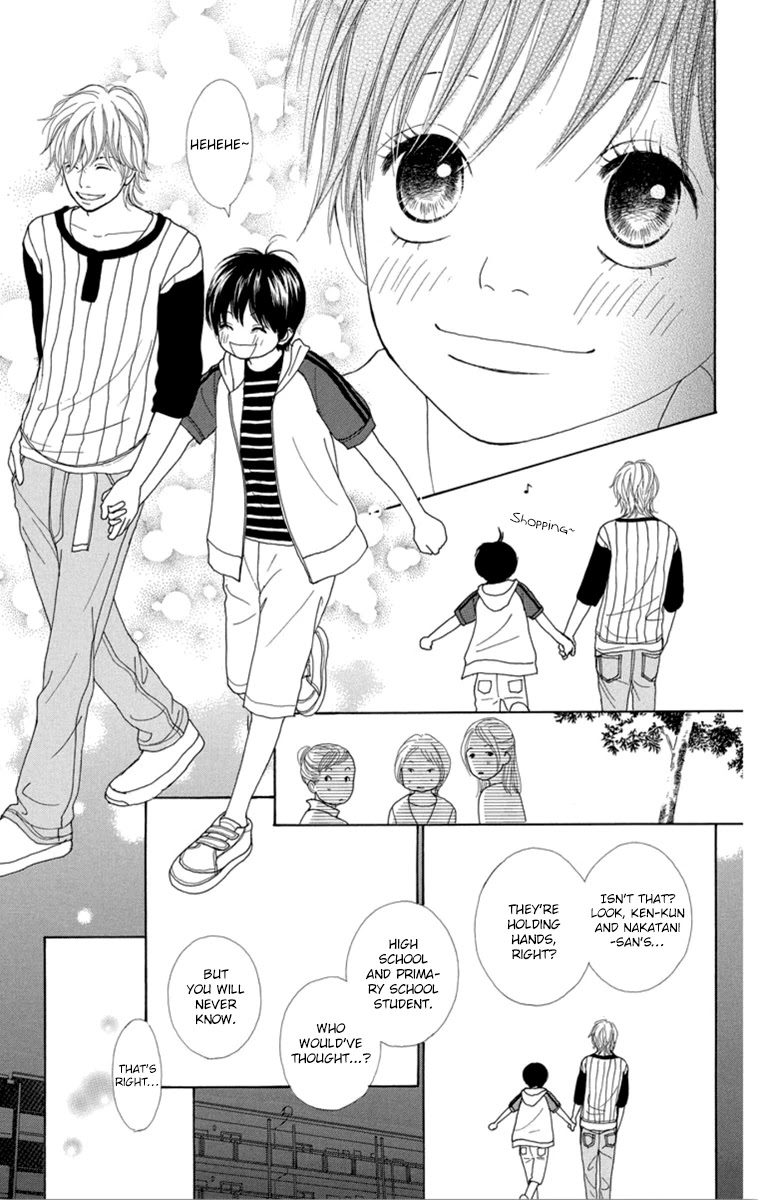 Shoujo Shounen Gakkyuudan Chapter 22 page 13 - Chapter 22