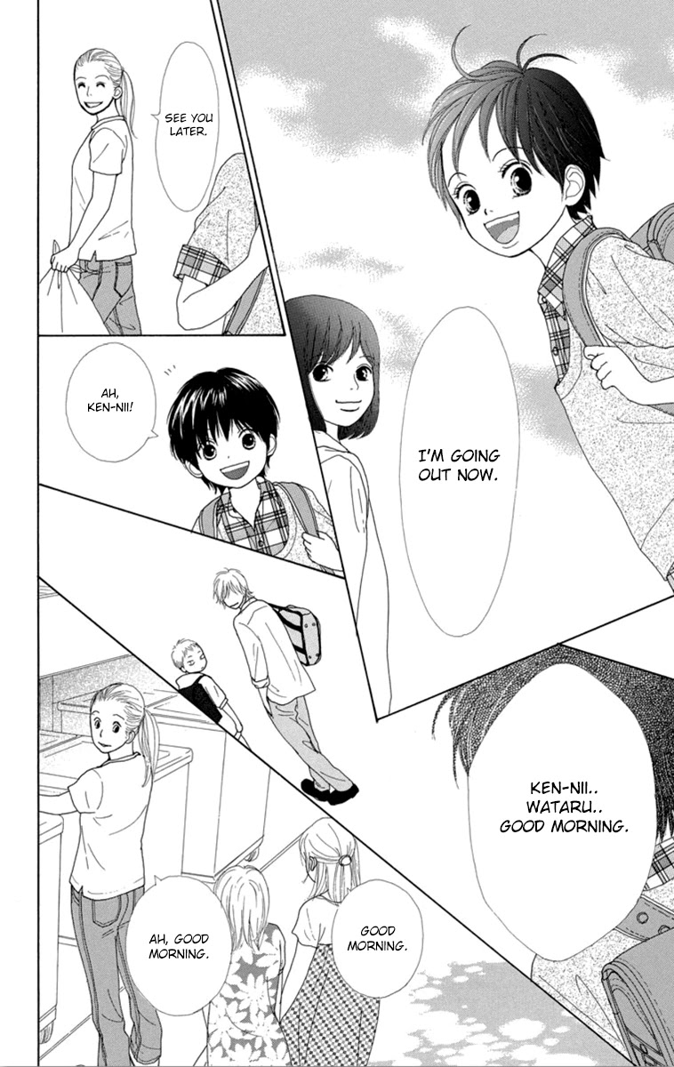 Shoujo Shounen Gakkyuudan Chapter 22 page 14 - Chapter 22