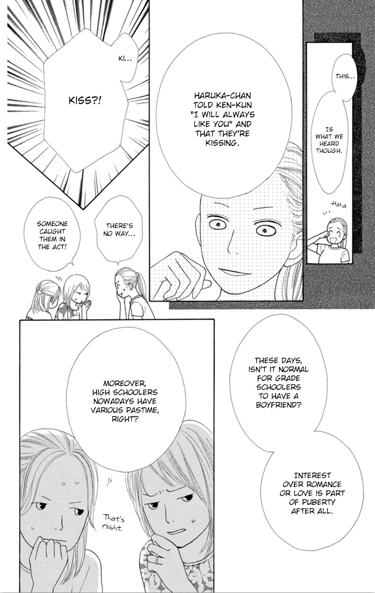 Shoujo Shounen Gakkyuudan Chapter 22 page 16 - Chapter 22