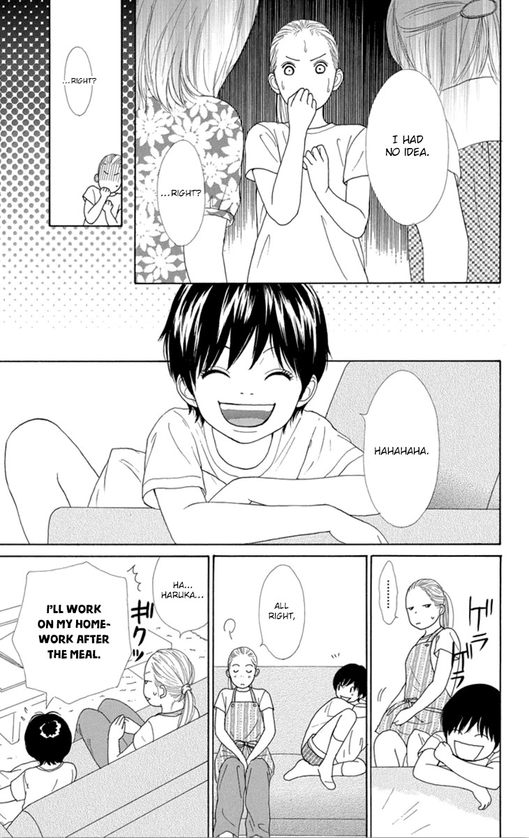 Shoujo Shounen Gakkyuudan Chapter 22 page 17 - Chapter 22