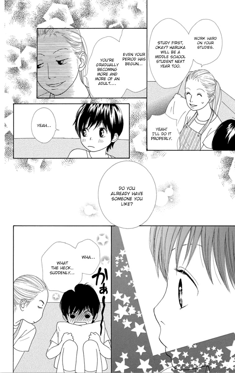 Shoujo Shounen Gakkyuudan Chapter 22 page 18 - Chapter 22