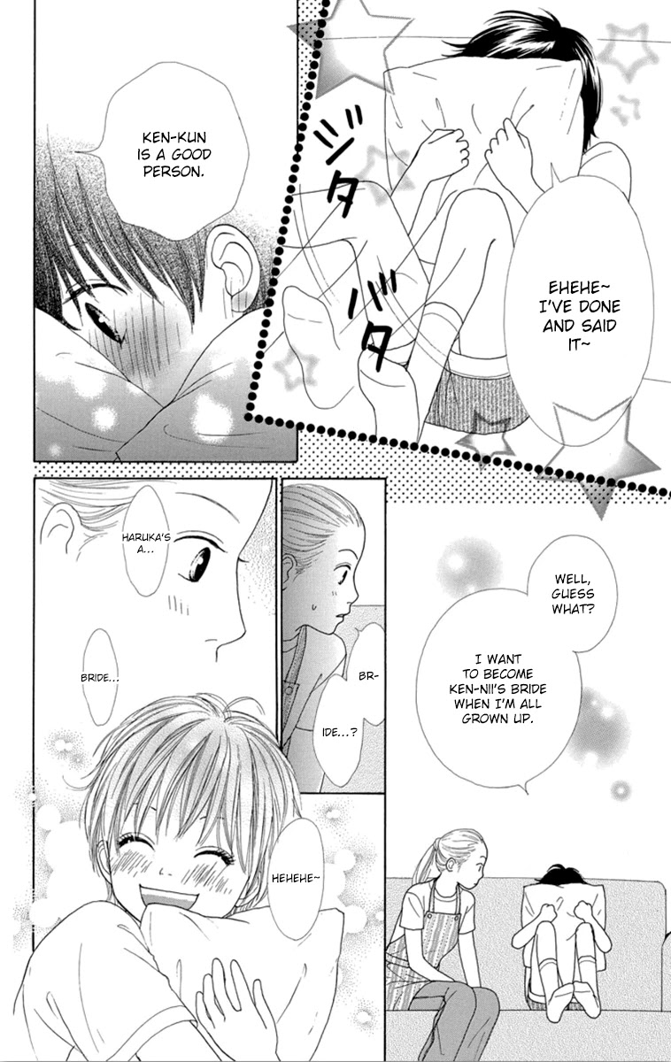 Shoujo Shounen Gakkyuudan Chapter 22 page 20 - Chapter 22