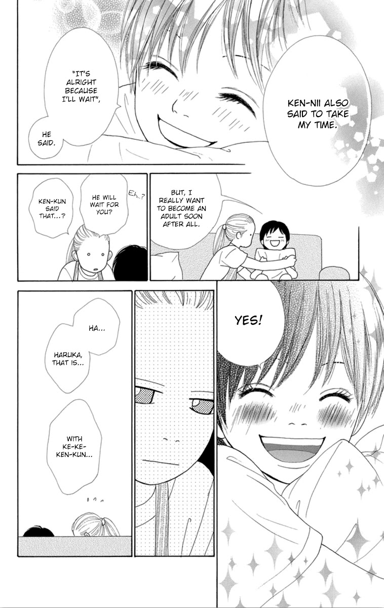 Shoujo Shounen Gakkyuudan Chapter 22 page 22 - Chapter 22