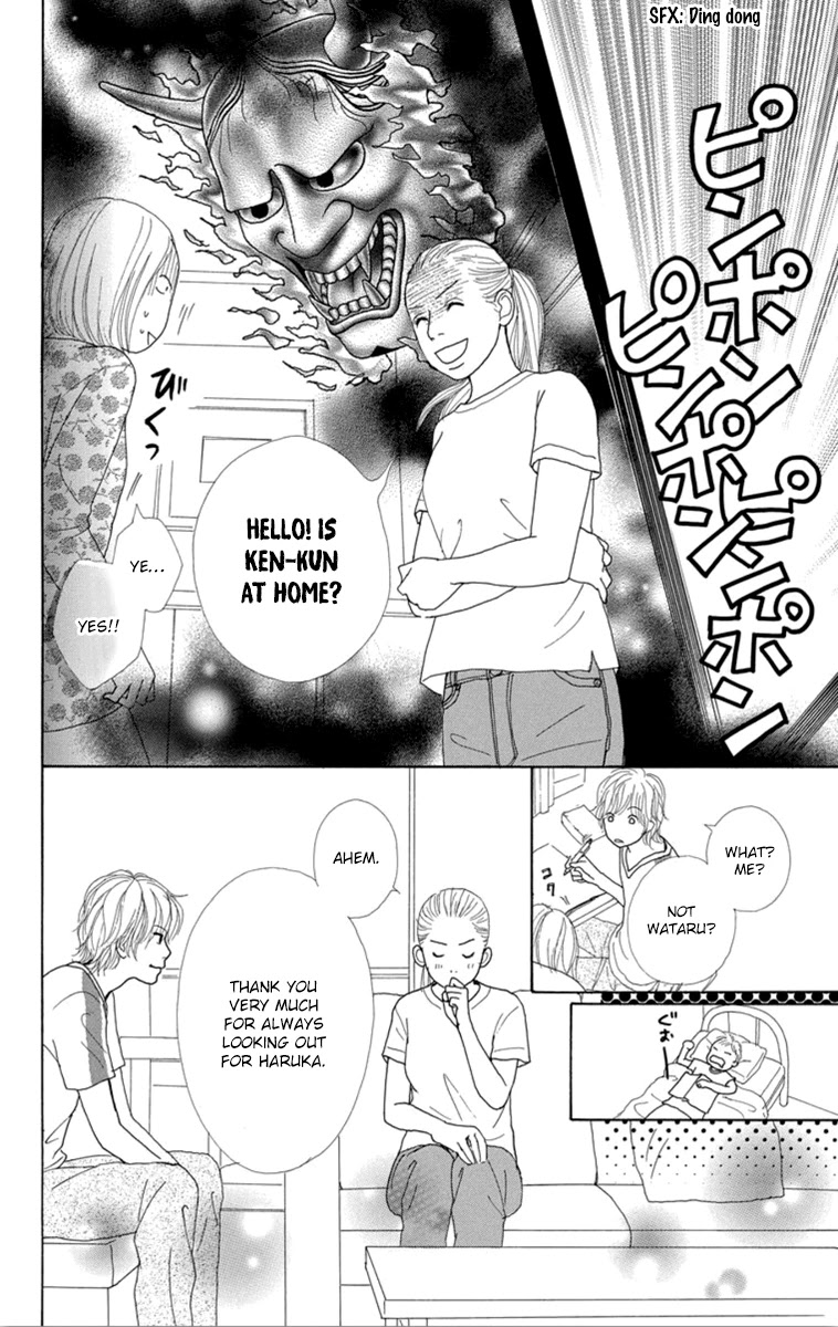 Shoujo Shounen Gakkyuudan Chapter 22 page 24 - Chapter 22