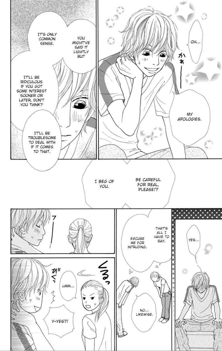Shoujo Shounen Gakkyuudan Chapter 22 page 26 - Chapter 22