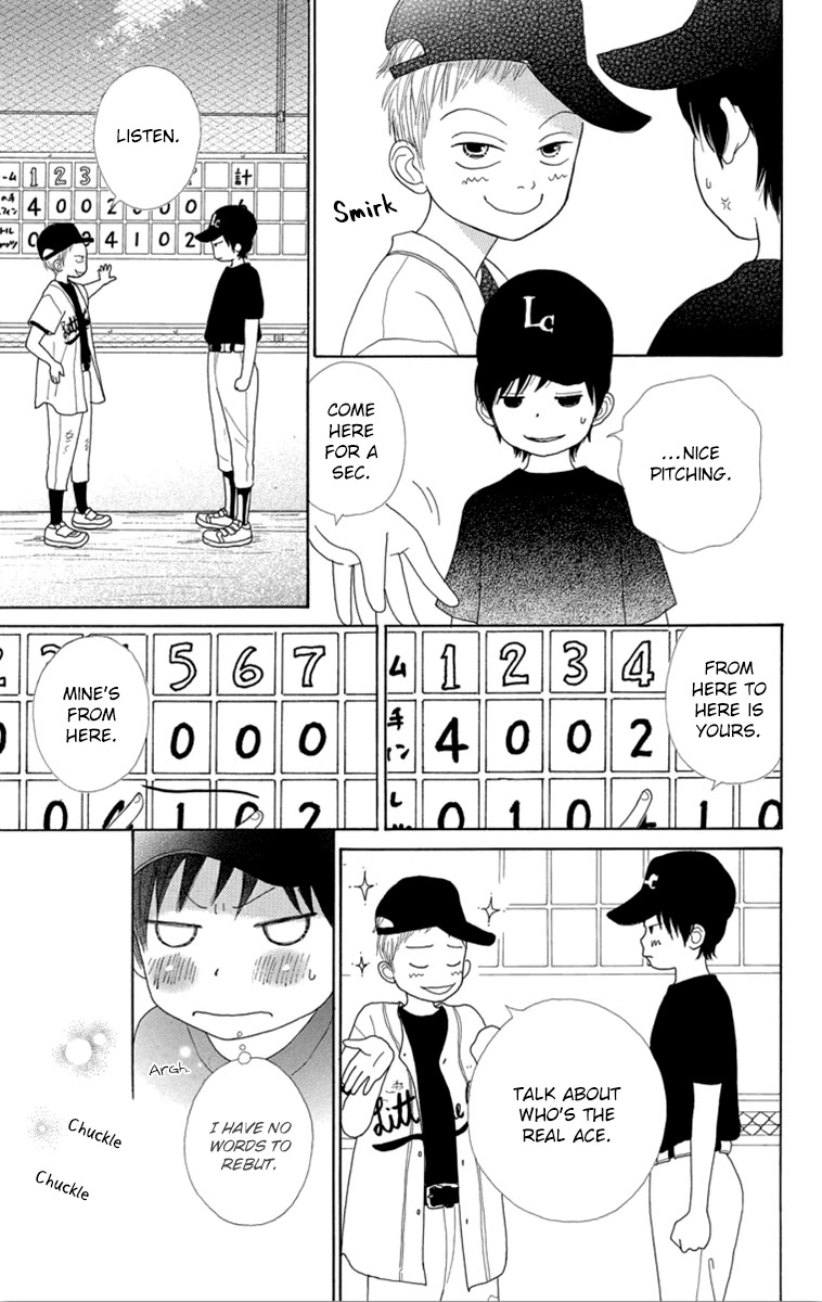 Shoujo Shounen Gakkyuudan Chapter 22 page 3 - Chapter 22