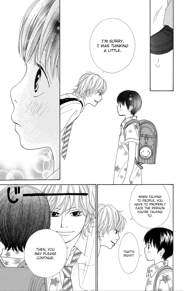 Shoujo Shounen Gakkyuudan Chapter 22 page 33 - Chapter 22