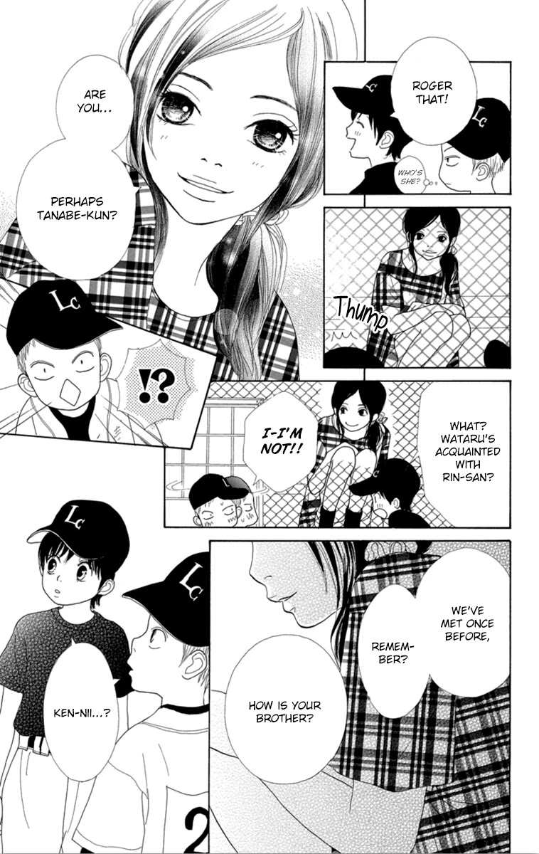 Shoujo Shounen Gakkyuudan Chapter 22 page 5 - Chapter 22
