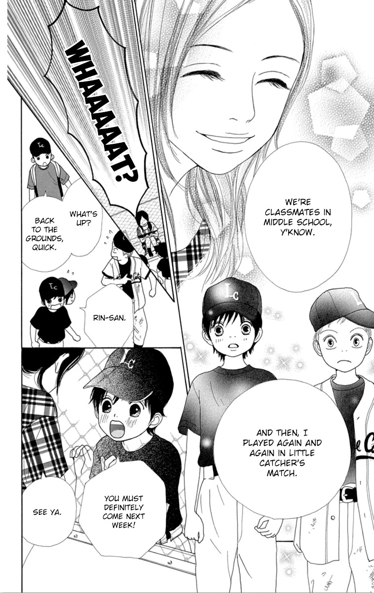 Shoujo Shounen Gakkyuudan Chapter 22 page 6 - Chapter 22