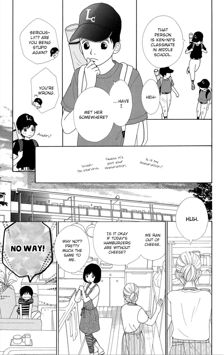 Shoujo Shounen Gakkyuudan Chapter 22 page 7 - Chapter 22