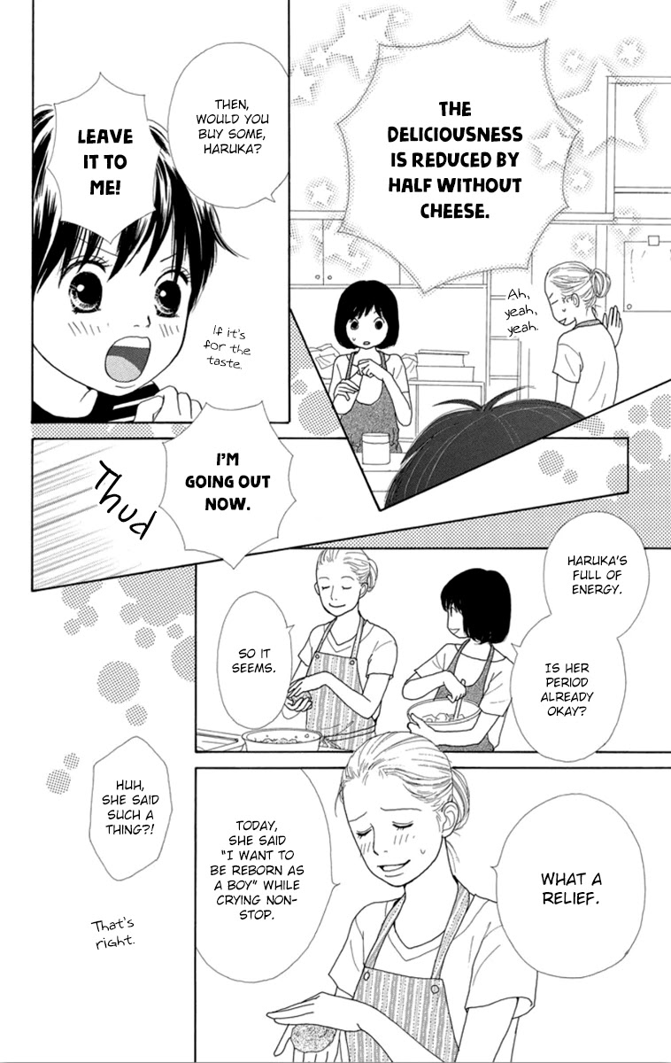 Shoujo Shounen Gakkyuudan Chapter 22 page 8 - Chapter 22