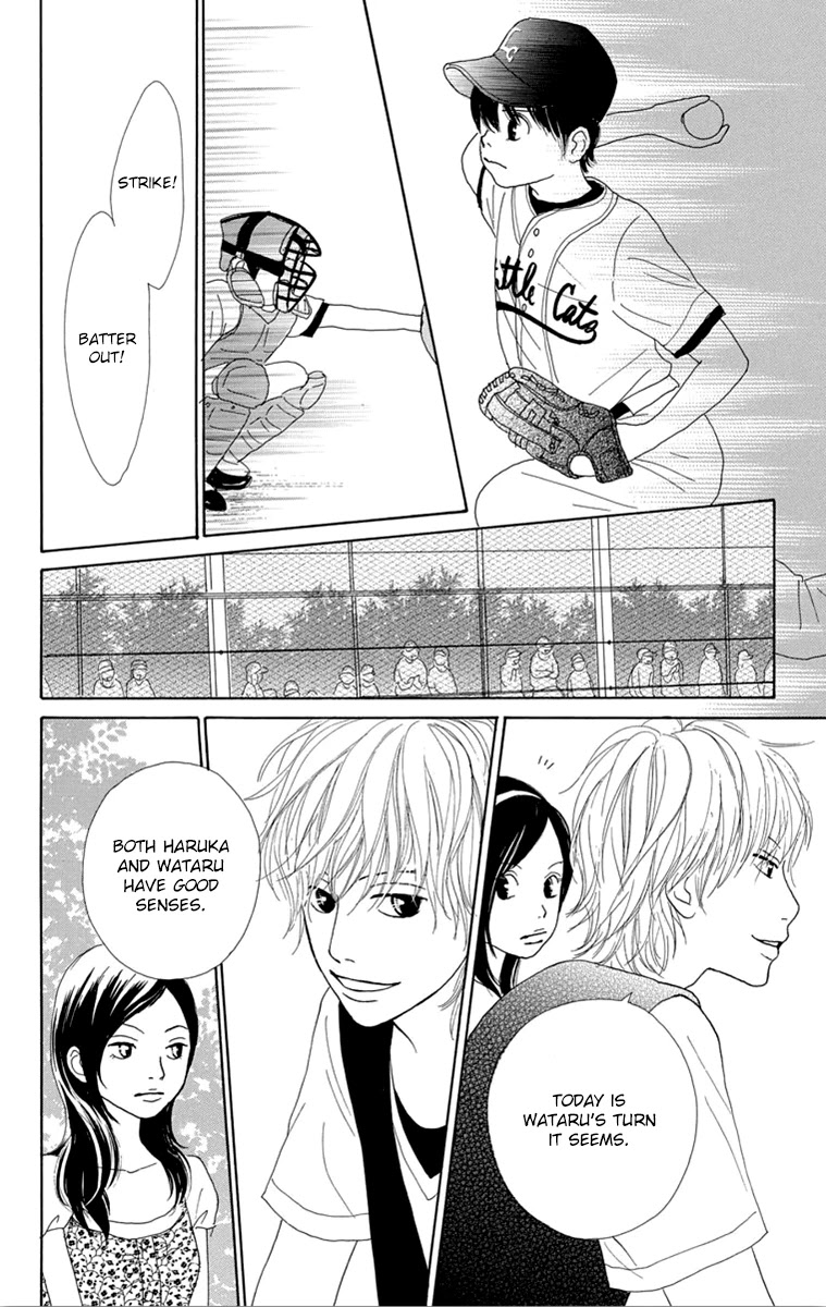 Shoujo Shounen Gakkyuudan Chapter 23 page 11 - Chapter 23
