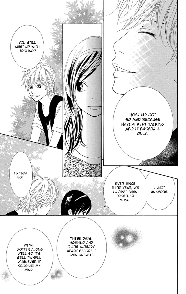 Shoujo Shounen Gakkyuudan Chapter 23 page 14 - Chapter 23