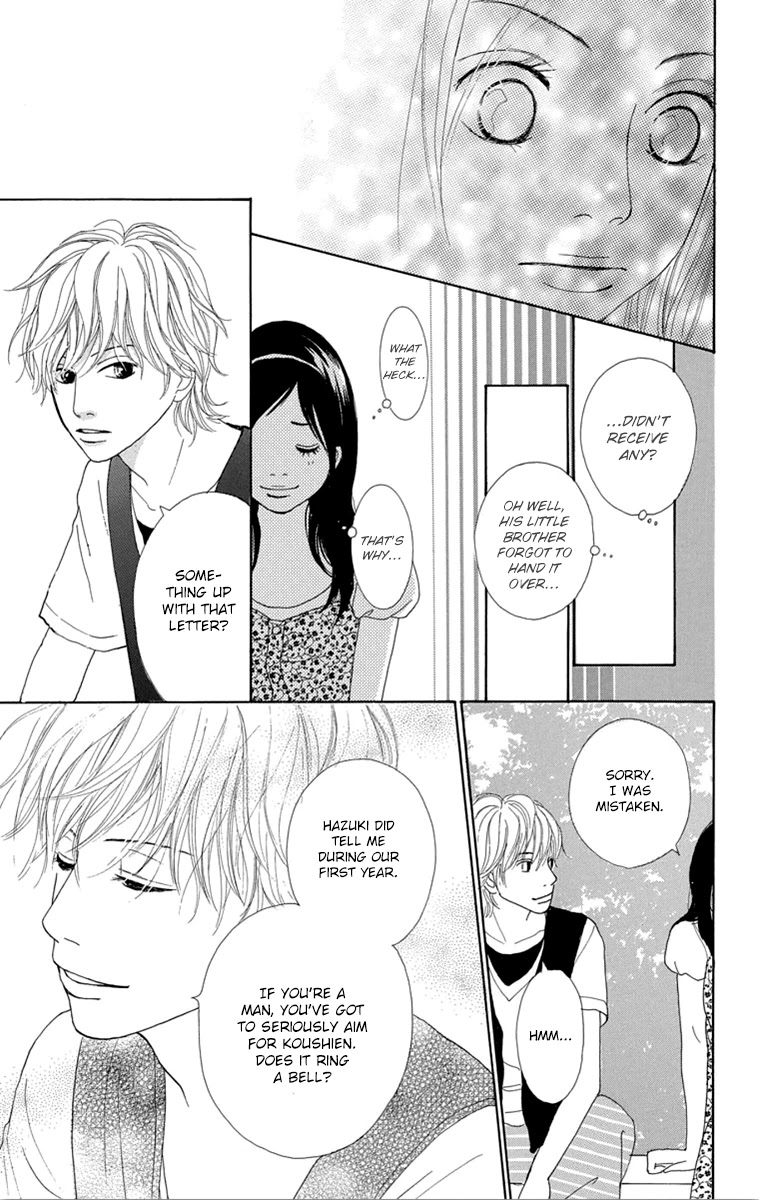 Shoujo Shounen Gakkyuudan Chapter 23 page 16 - Chapter 23
