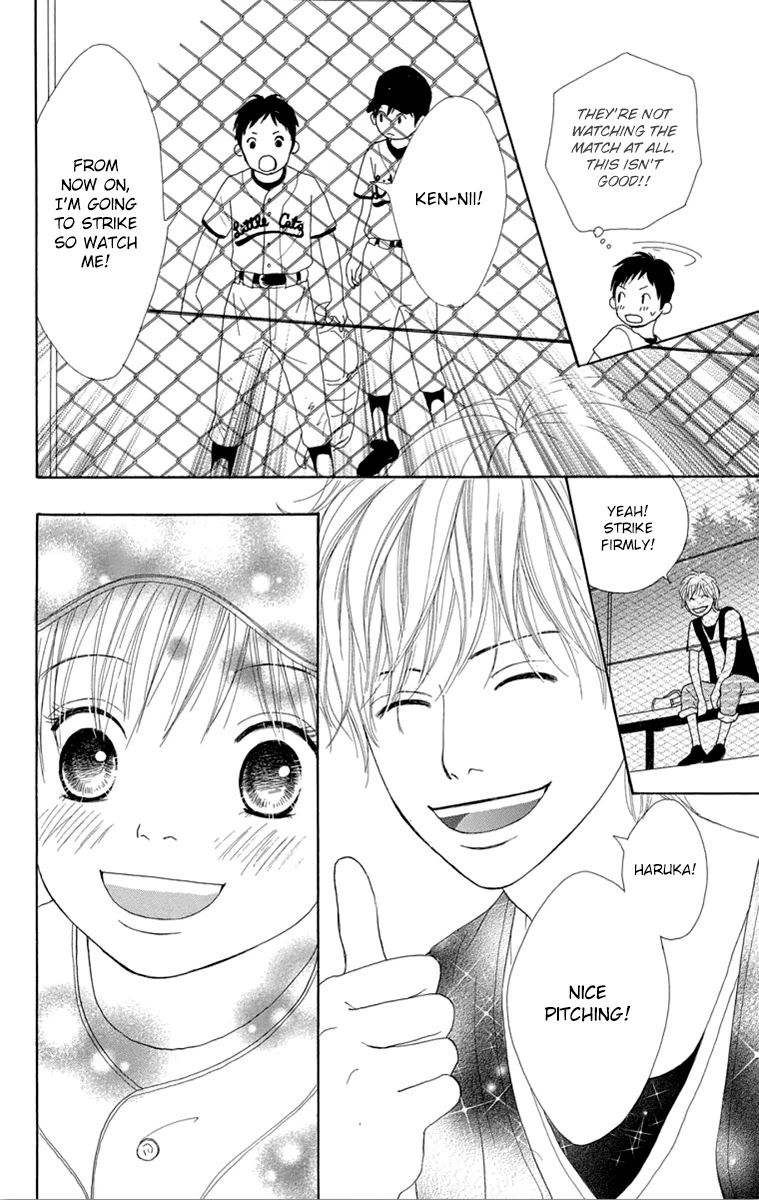 Shoujo Shounen Gakkyuudan Chapter 23 page 19 - Chapter 23
