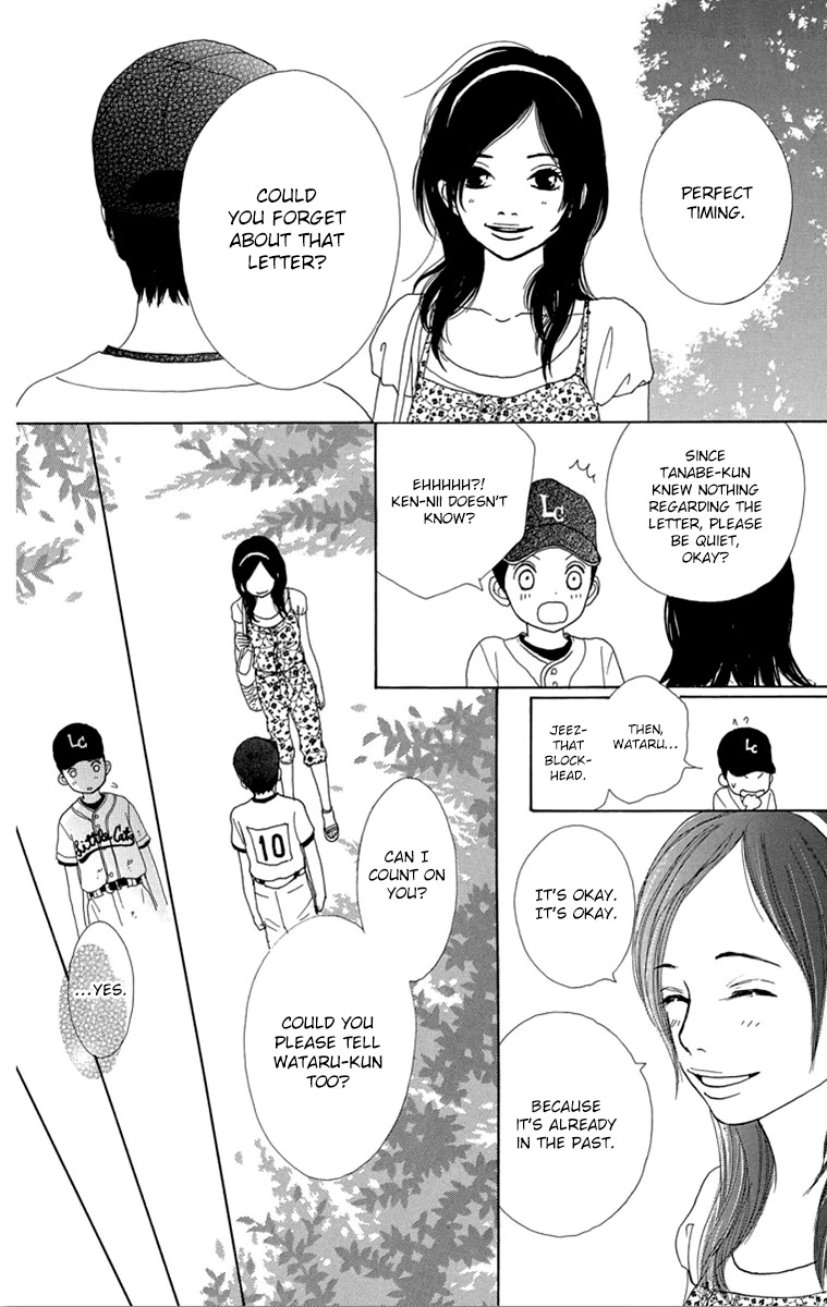 Shoujo Shounen Gakkyuudan Chapter 23 page 23 - Chapter 23
