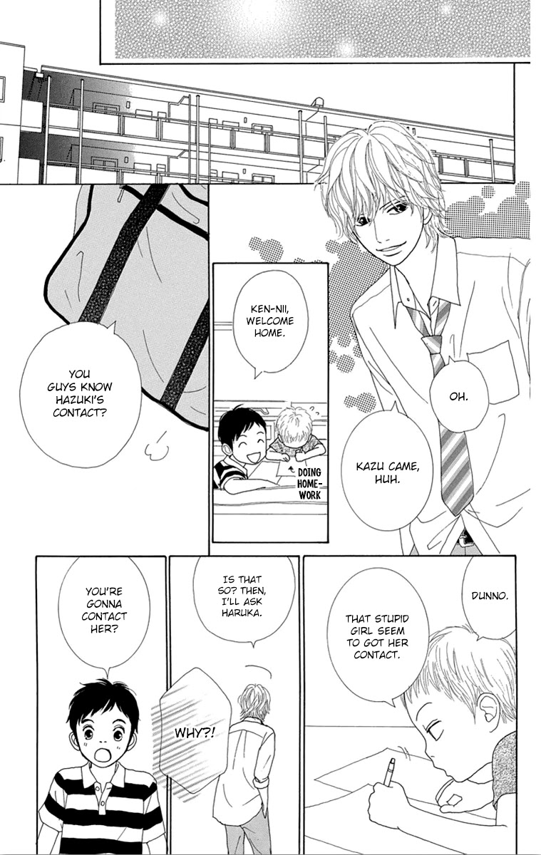 Shoujo Shounen Gakkyuudan Chapter 23 page 24 - Chapter 23