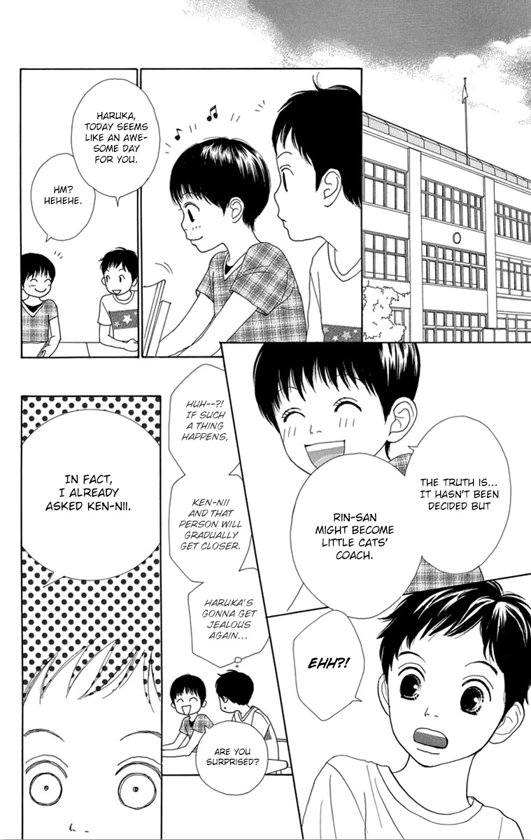 Shoujo Shounen Gakkyuudan Chapter 23 page 31 - Chapter 23