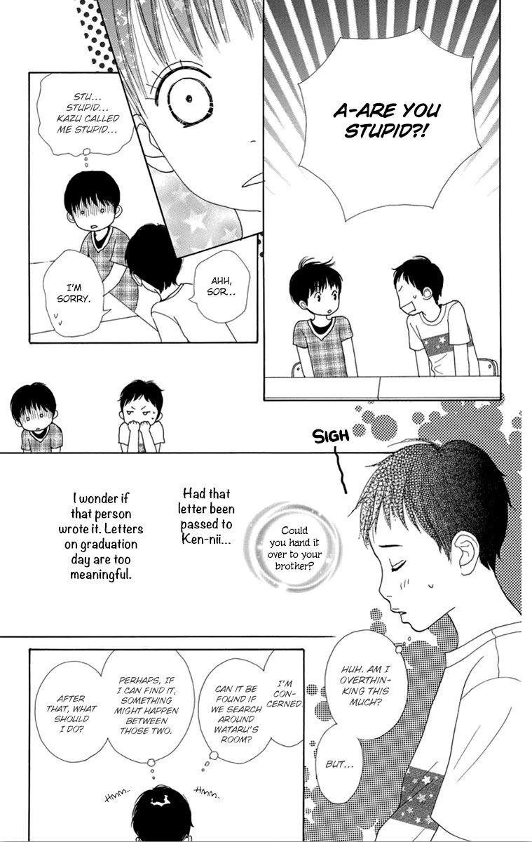 Shoujo Shounen Gakkyuudan Chapter 23 page 32 - Chapter 23