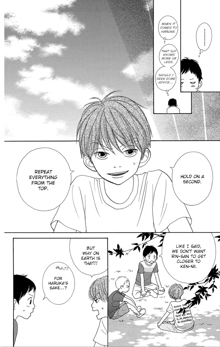 Shoujo Shounen Gakkyuudan Chapter 23 page 33 - Chapter 23