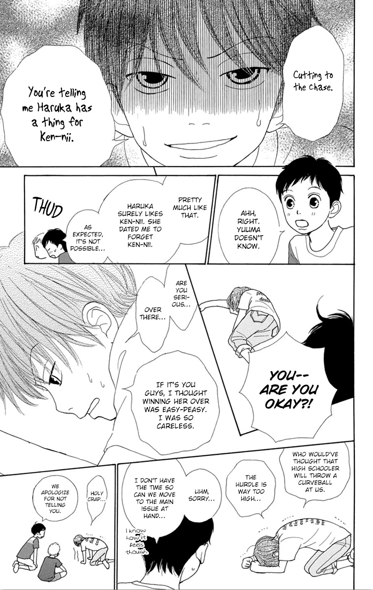 Shoujo Shounen Gakkyuudan Chapter 23 page 34 - Chapter 23