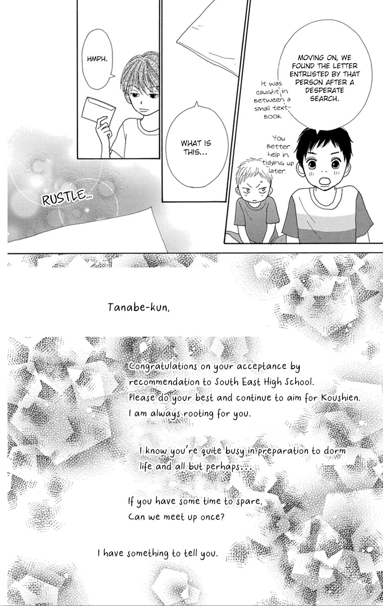 Shoujo Shounen Gakkyuudan Chapter 23 page 35 - Chapter 23