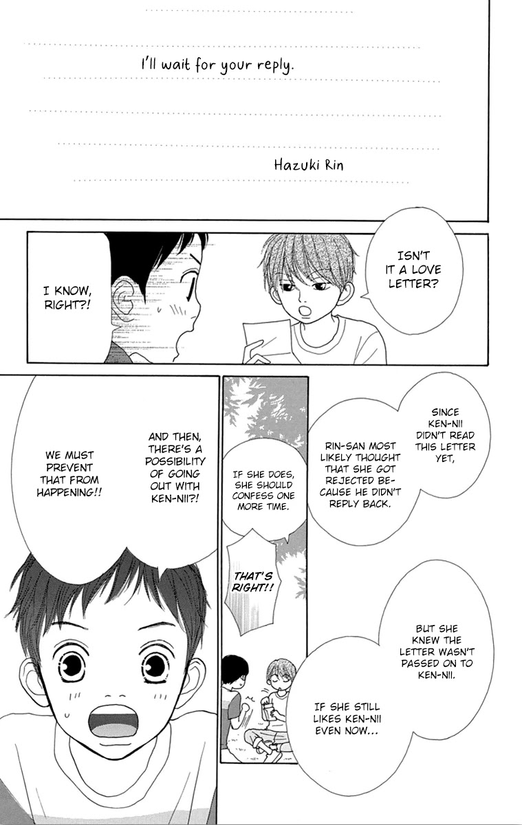 Shoujo Shounen Gakkyuudan Chapter 23 page 36 - Chapter 23