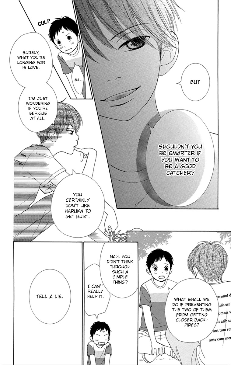Shoujo Shounen Gakkyuudan Chapter 23 page 39 - Chapter 23