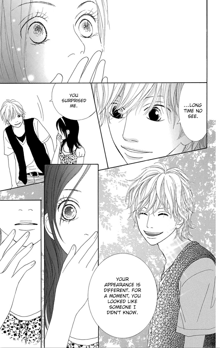 Shoujo Shounen Gakkyuudan Chapter 23 page 4 - Chapter 23