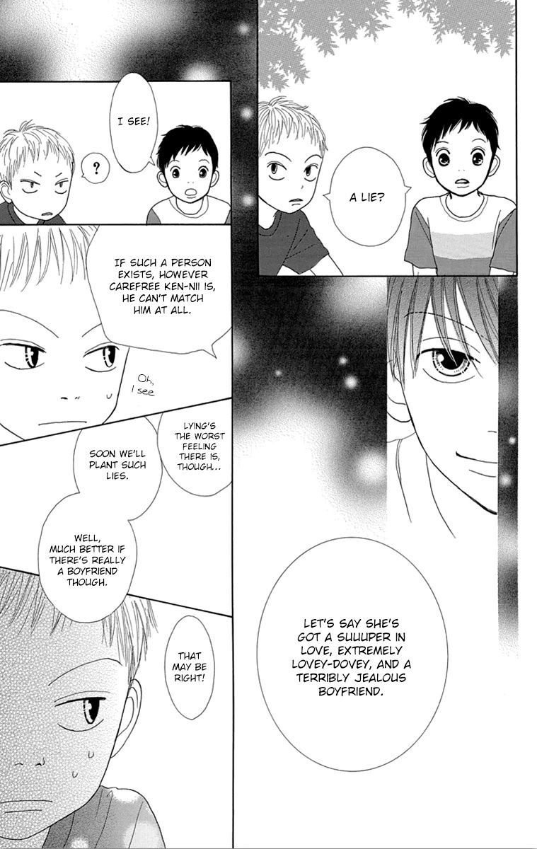 Shoujo Shounen Gakkyuudan Chapter 23 page 40 - Chapter 23