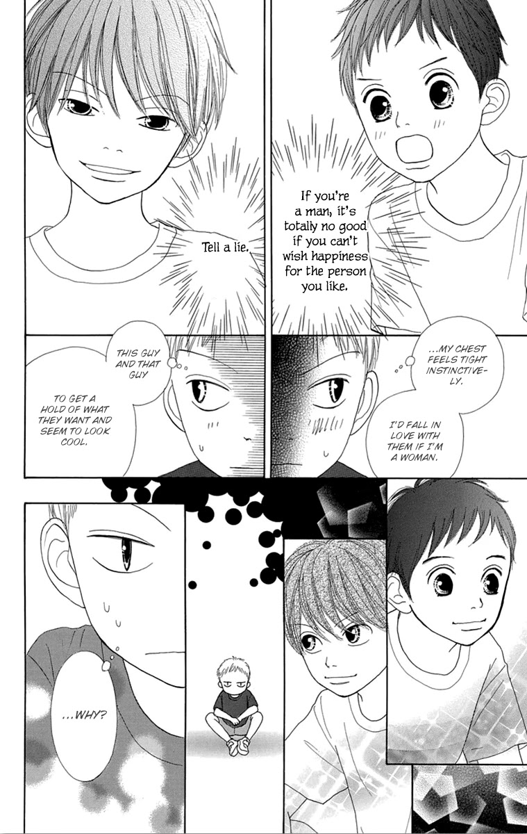 Shoujo Shounen Gakkyuudan Chapter 23 page 41 - Chapter 23