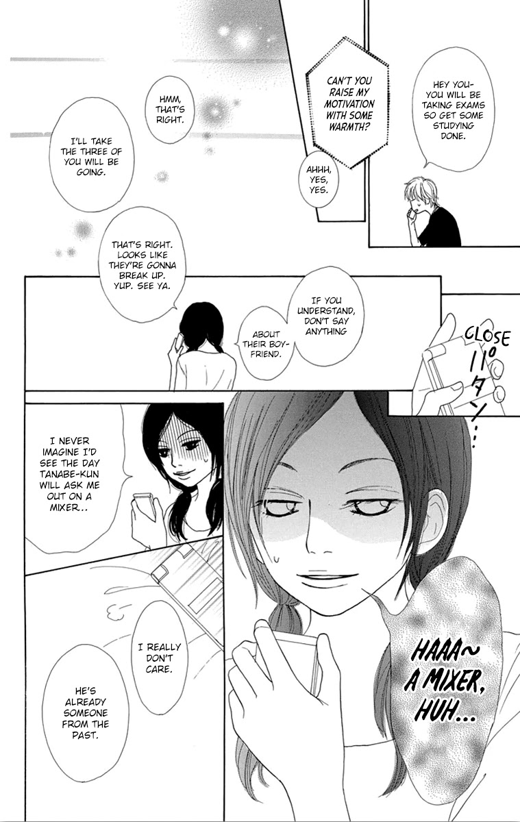 Shoujo Shounen Gakkyuudan Chapter 23 page 43 - Chapter 23