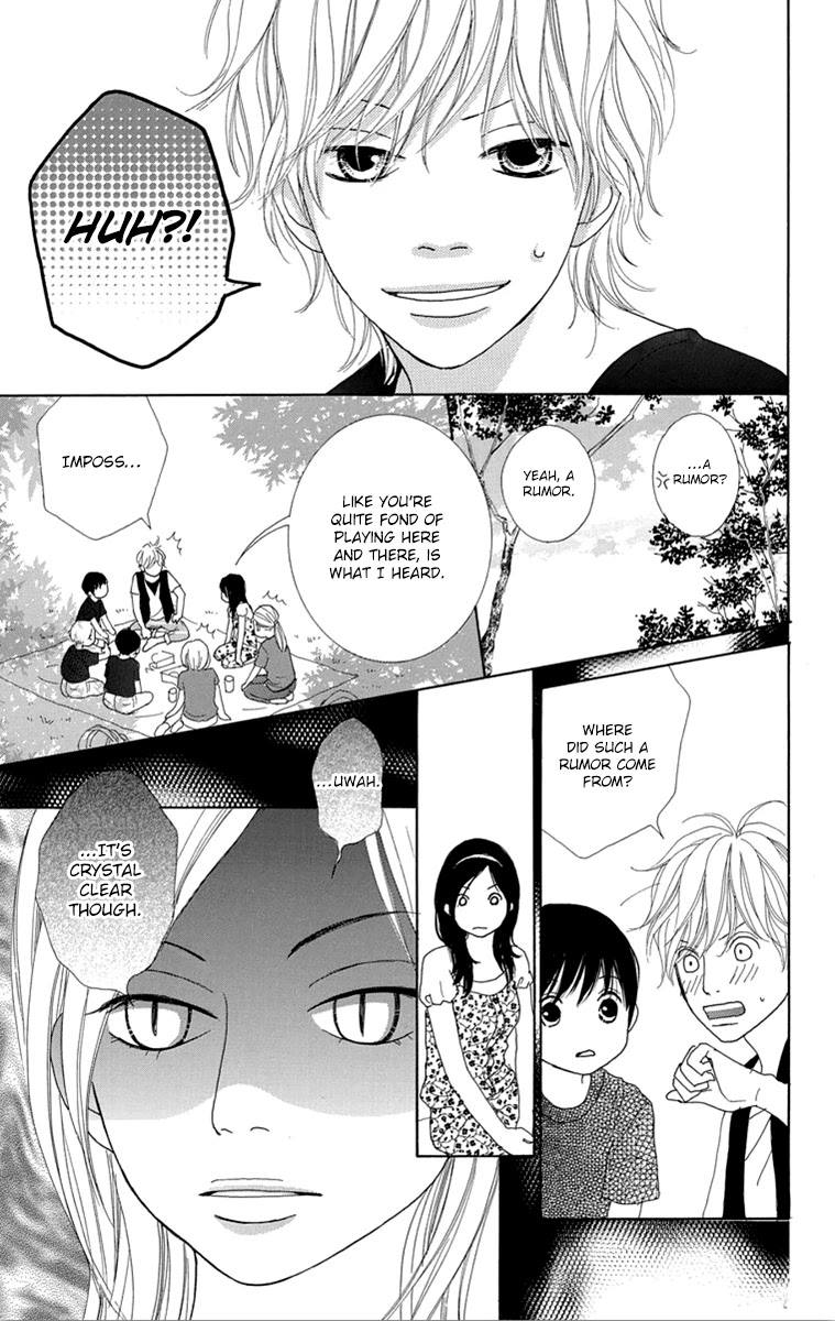 Shoujo Shounen Gakkyuudan Chapter 23 page 6 - Chapter 23