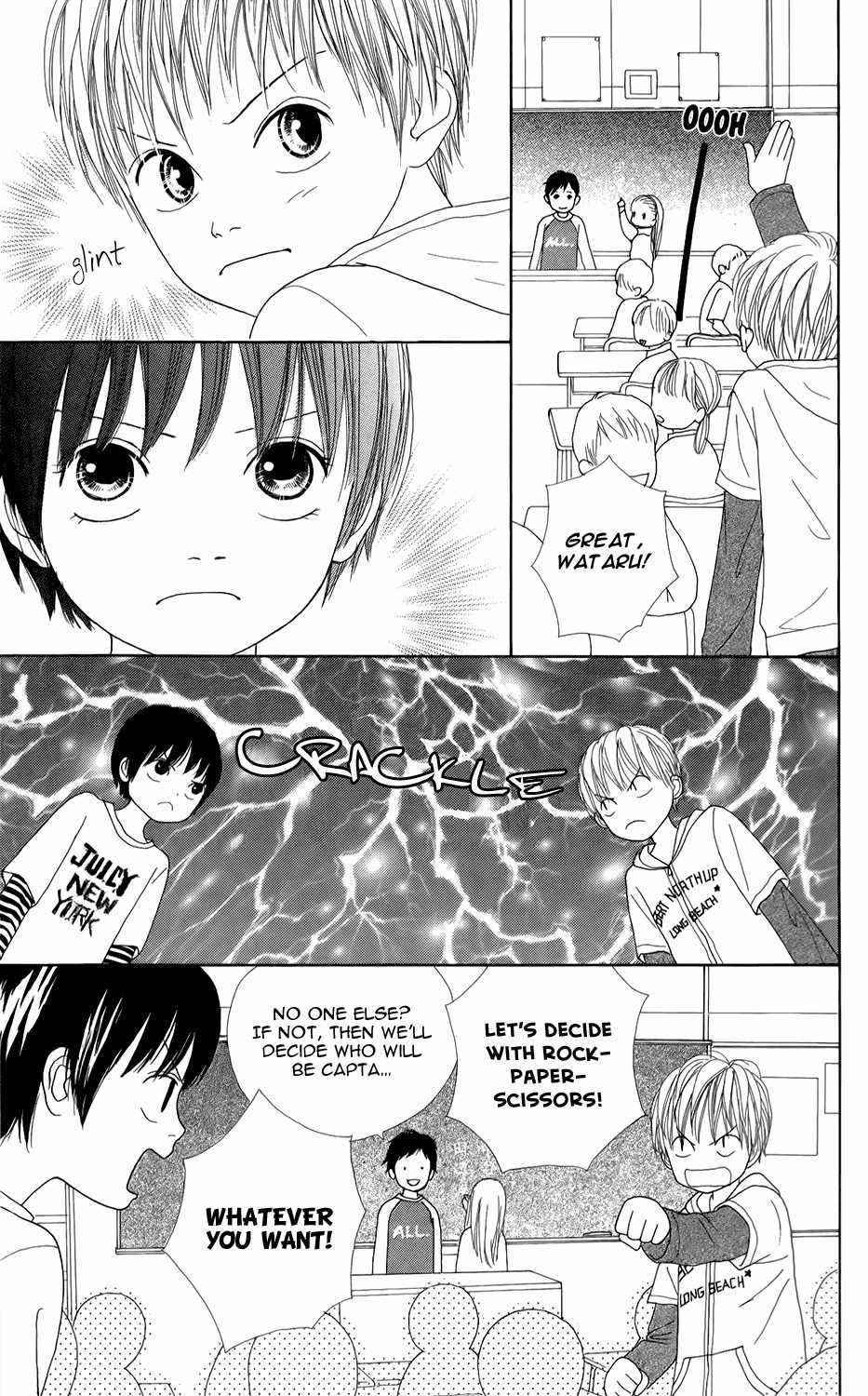 Shoujo Shounen Gakkyuudan Chapter 3 page 11 - Chapter 3