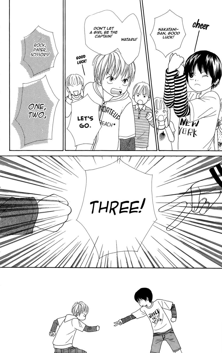 Shoujo Shounen Gakkyuudan Chapter 3 page 12 - Chapter 3
