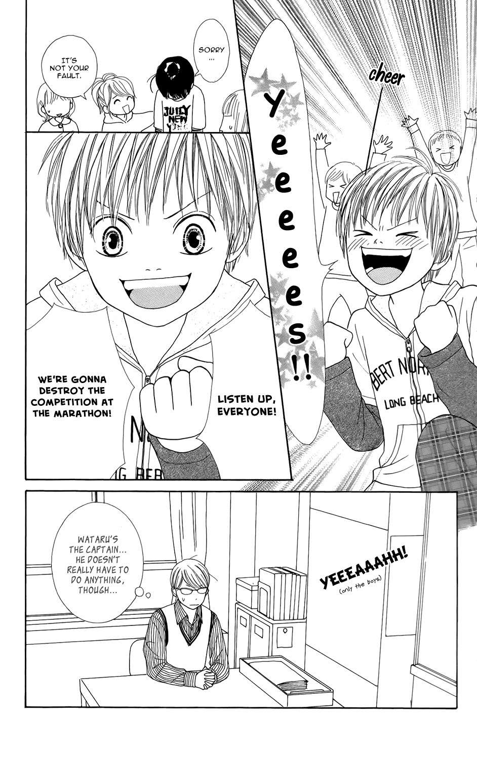 Shoujo Shounen Gakkyuudan Chapter 3 page 13 - Chapter 3