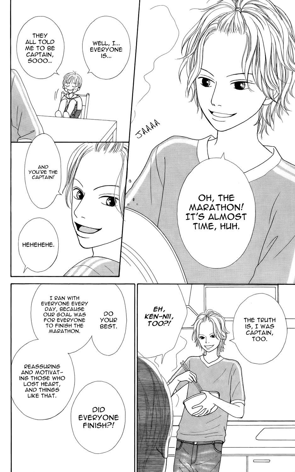 Shoujo Shounen Gakkyuudan Chapter 3 page 14 - Chapter 3